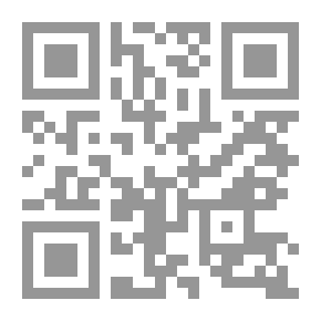 Qr Code The Ancient History Of Jerusalem