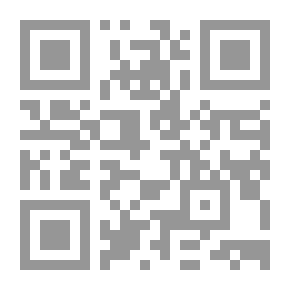 Qr Code Sisyphus In The Time Of Corona 'negative Survey'