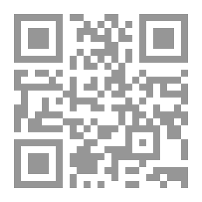 Qr Code ملف الاهرام الاستراتيجي-المجلد الثاني -1996