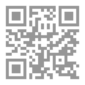 Qr Code قلب القرد