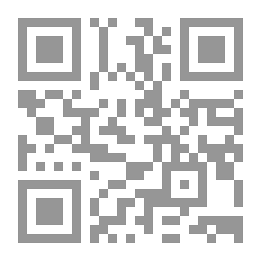 Qr Code مراجعة سنوية