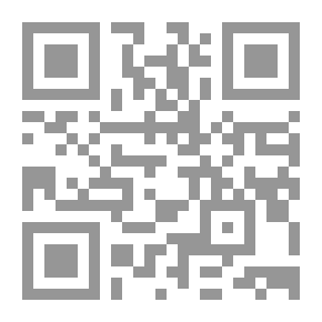 Qr Code ذاكرة الجسد (الكتابة العربية الحديثة)