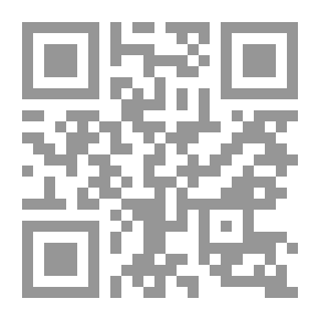 Qr Code The Mischievous Dog