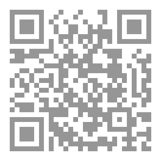 Qr Code سكرة عالم