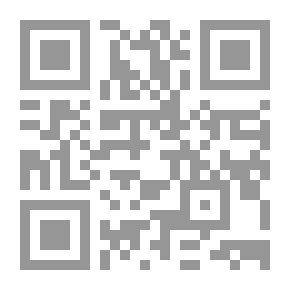 Qr Code Umayyad State