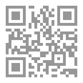 Qr Code The Diwan Of Abi Nawas Al-Hasan Bin Hani Al-Hakami - Part 2