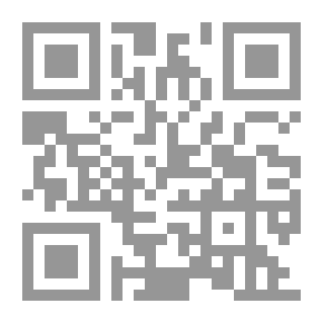 Qr Code The Life Of Robin Cruz