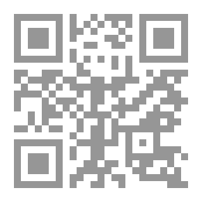 Qr Code مروج الذهب ومعادن الجوهر (لونان)