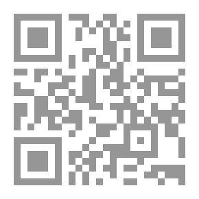 Qr Code ما أمام الطبيعة (فانتازيا #35)