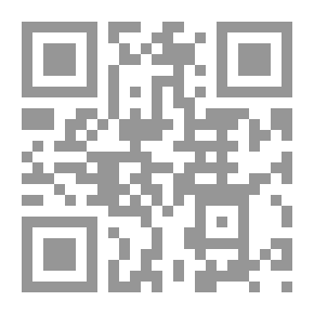 Qr Code The Essential Reference For Word 2010 Users