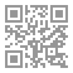 Qr Code La Diferencia Entre aconsejar y condenar