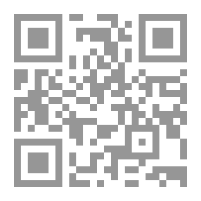 Qr Code الأسس العلمية للإدارة الرياضية