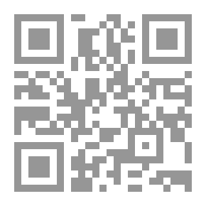 Qr Code حلم بعيد