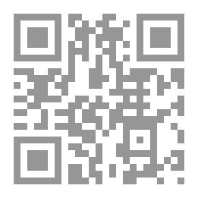 Qr Code Lily And The Wolves