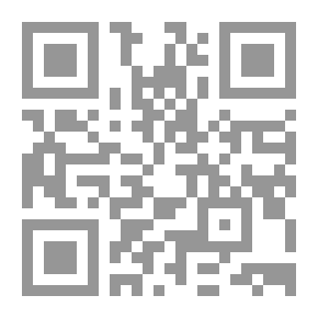 Qr Code Me Me ! They Are An Illusion..!
