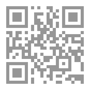 Qr Code سورنا در سرزمین دایناسورها #2 - تخم لوچه های یخی