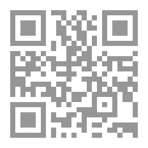 Qr Code موجز البلاغة