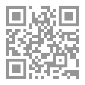 Qr Code 1000 سؤال وجواب في العلاقات الزوجية