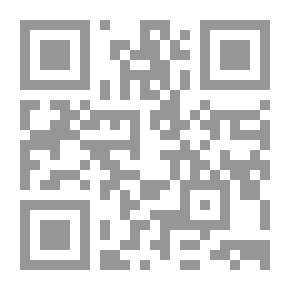 Qr Code دائما راضي