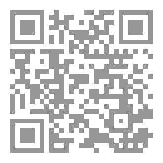 Qr Code Stay In Morse Code by Hanna Saad