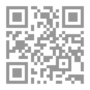 Qr Code من تاريخ المغول: الأزمات الاقتصادية فى عصر الدولة الإيلخانية