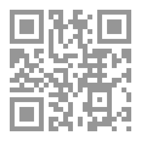 Qr Code A Grammatical Analysis Of Selections From The Hebrew Scriptures: With An Exercise In Hebrew ...