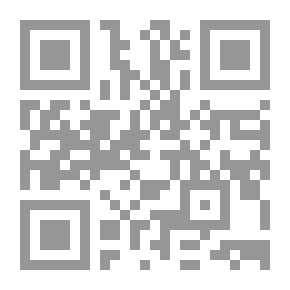 Qr Code المنظومة النحوية : المنسوبة إلى الخليل بن أحمد الفراهيدي