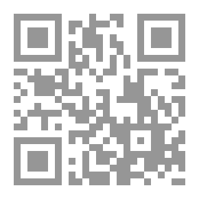 Qr Code التاريخ الحضارى لبلاد خوارزم فى العصر الإسلامي