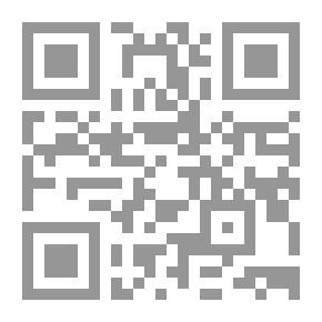 Qr Code منتجات الحمضيات
