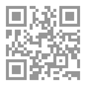 Qr Code Mightiest Qorn