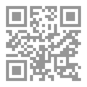 Qr Code الفجالة قديمًا وحديثًا