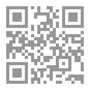Qr Code قبل العرض(النصف)