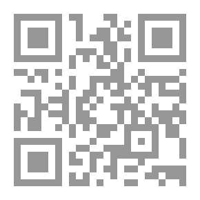 Qr Code البيان المغرب في اختصار أخبار ملوك الأندلس والمغرب لـ أبي العباس أحمد بن محمد بن عذاري