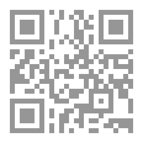 Qr Code الكينونة والعدم