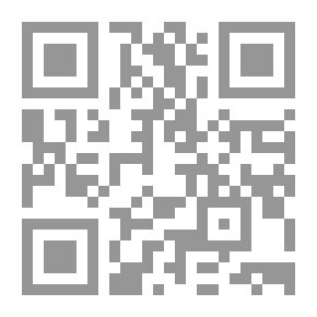 Qr Code سارة تسجّل هدفاً