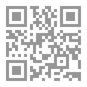 Qr Code أساس البلاغة، عربي - عربي