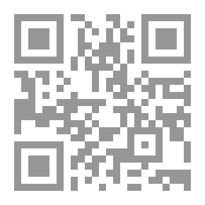 Qr Code الفيض المدفق