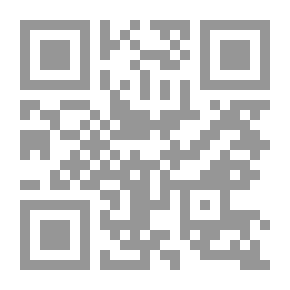 Qr Code التاريخ الأنجلو ساكسوني ، وفقًا للعديد من السلطات الأصلية