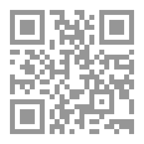 Qr Code The Arguments Of The Qur'an