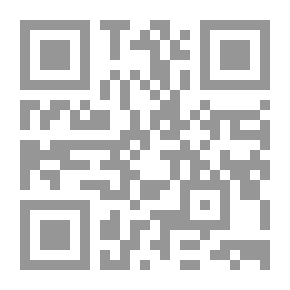 Qr Code Vase From A Massacre - Syrian Testimonies Series #7