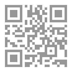 Qr Code ستة من علماء الطبيعة