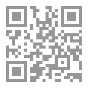 Qr Code الايديولوجيا والهوية الثقافية.. الحداثة وحضور العالم الثالث