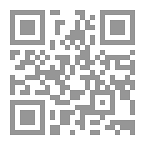 Qr Code خاطرات یک بچه‌ی چلمن (زدن به سیم آخر, #11)