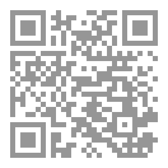 Qr Code لا تستلم