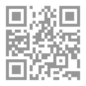 Qr Code At Whispering Pine Lodge