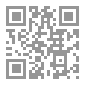 Qr Code Good Saying