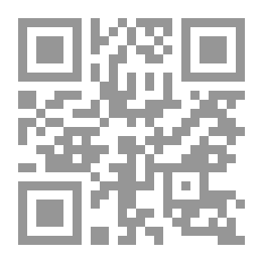 Qr Code جيساميلت شريفتن