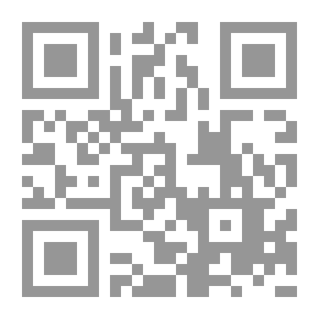 Qr Code وماذا بعد القذافي