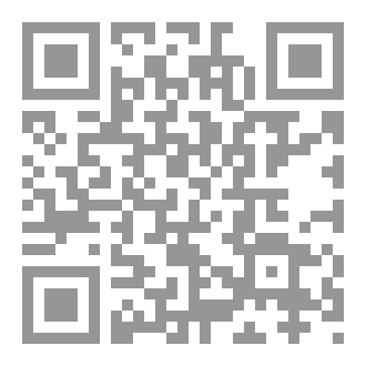 Qr Code ومضة