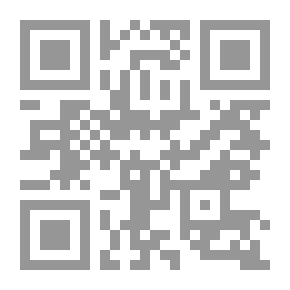 Qr Code أدب العرب: مختصر تاريخ نشأته وتطوره وسير مشاهير رجاله وخطوط أولى من صورهم